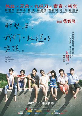 亚洲精品片